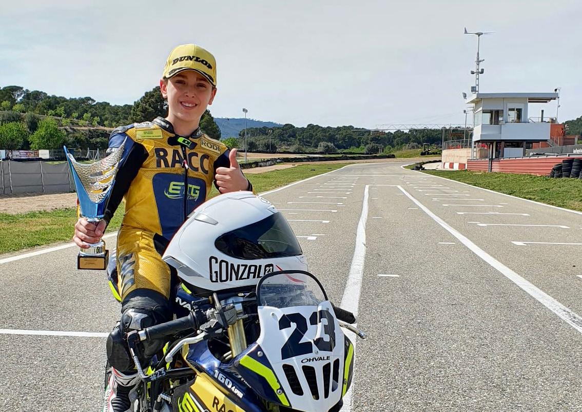 B4E4C21C 9C30 43DF A368 E0322AE600DC