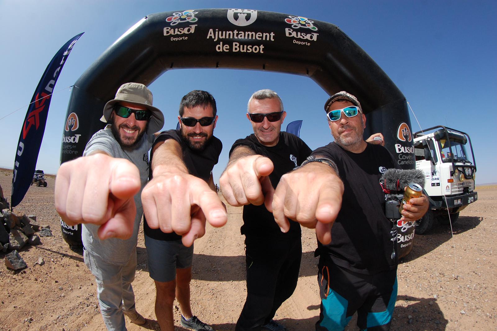 DEAB96EF 1B92 4A44 BE5E 989D2061B095